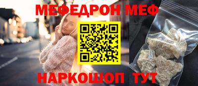 марихуана Абакан