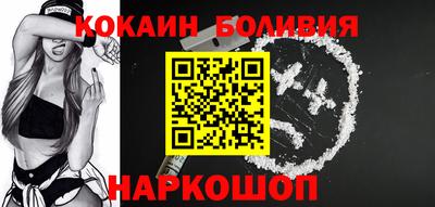 метамфетамин Азнакаево