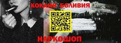 ешки Абинск