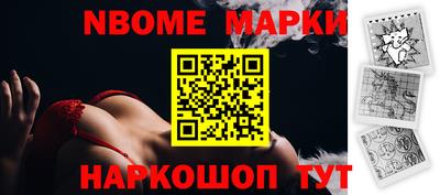 марихуана Абакан