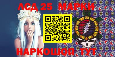 метамфетамин Азнакаево
