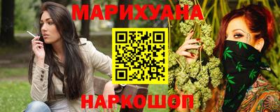 ешки Абинск