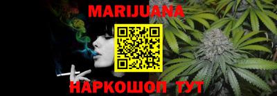 метамфетамин Азнакаево