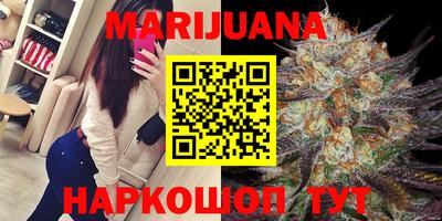 ешки Абинск