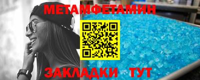 марихуана Абакан